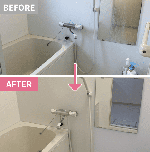 汚れた浴室の鏡と掃除してきれいになった浴室の鏡の写真