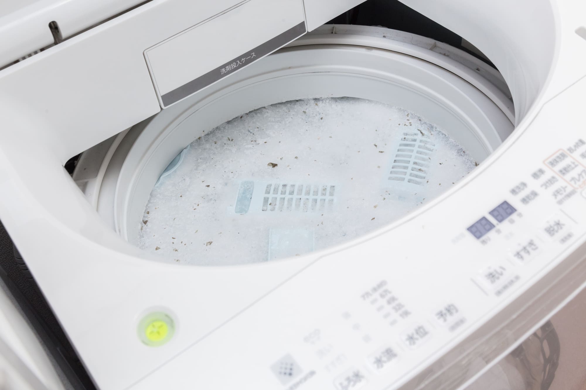 掃除中の洗濯機