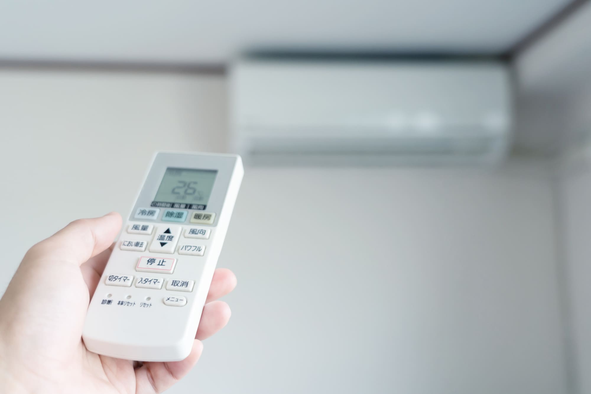 エアコンが冷えないときの対処法とは 原因や掃除方法などをご紹介 東京ガスのハウスクリーニング