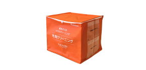 リピート割引あり