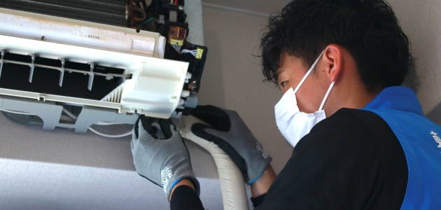 Point1 イメージ写真