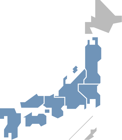 対応エリア