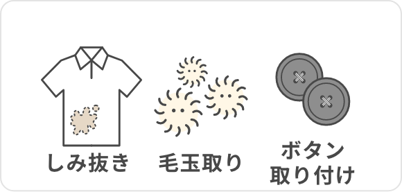 point02