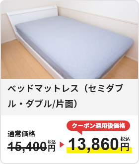 防カビコーティング（天井埋め込みエアコン）